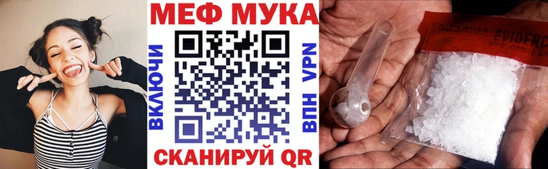 Где купить наркотики Приозерск КОКАИН  A-PVP  ГЕРОИН  Псилоцибиновые грибы  Канабис  ГАШ  Меф мяу мяу 
