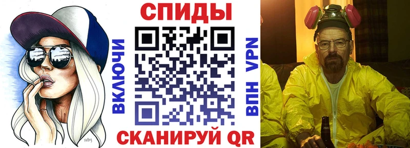 где можно купить наркотик Приозерск Амфетамин Premium