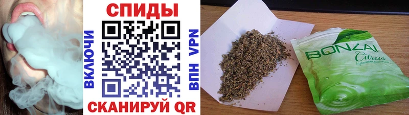 Бутират BDO 33% Приозерск