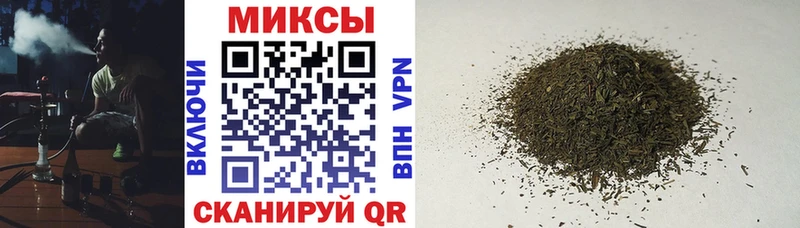БУТИРАТ 1.4BDO  Приозерск 