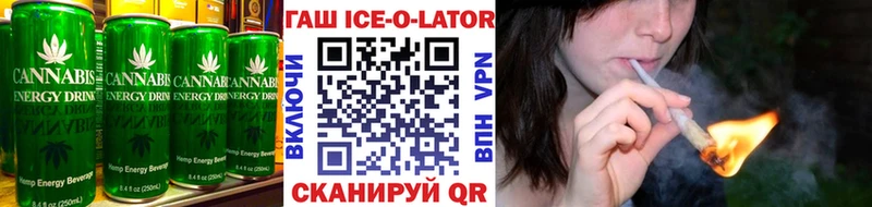Печенье с ТГК марихуана mega tor Приозерск