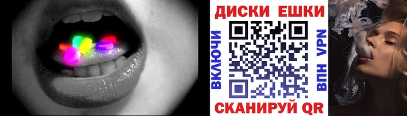 дарнет шоп  Приозерск  гидра зеркало  Ecstasy 250 мг 