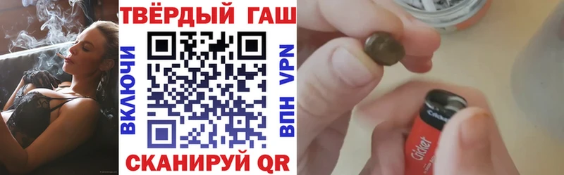 ГАШ 40% ТГК  Приозерск 
