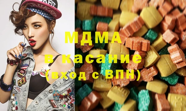 альфа пвп Дмитров