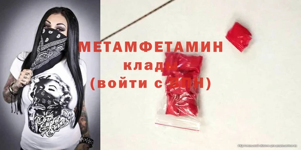 МДПВ Дмитриев