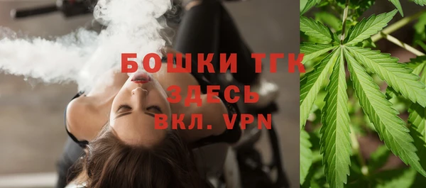 синтетический гашиш Дмитровск