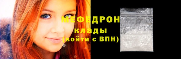 синтетический гашиш Дмитровск