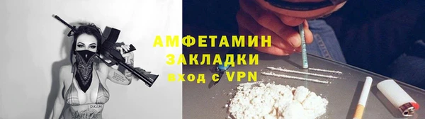 синтетический гашиш Дмитровск