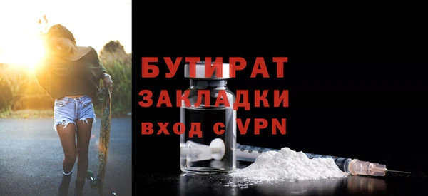 МДПВ Дмитриев