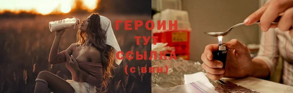 синтетический гашиш Дмитровск