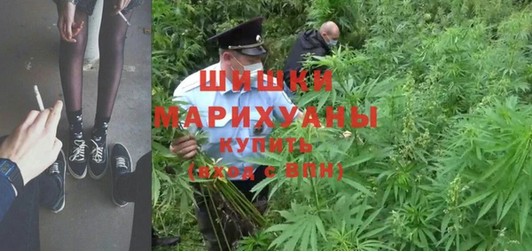 синтетический гашиш Дмитровск