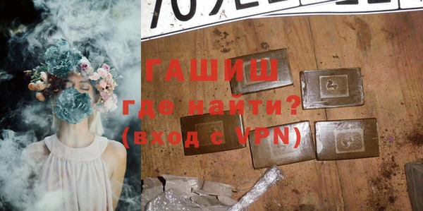 МДПВ Дмитриев