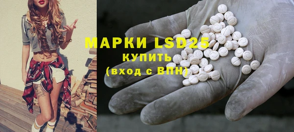 альфа пвп Дмитров