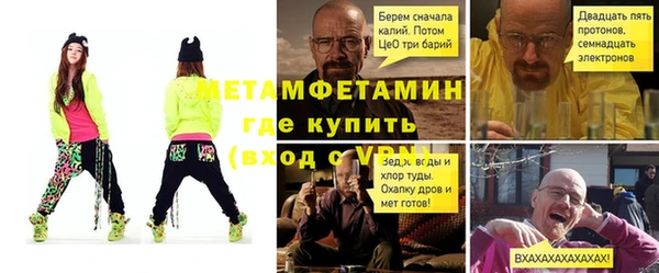 МДПВ Дмитриев