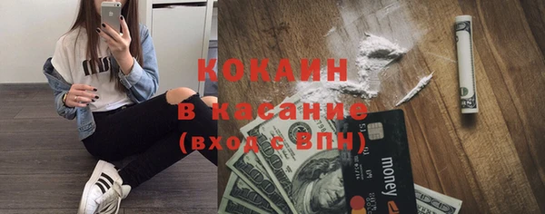 синтетический гашиш Дмитровск