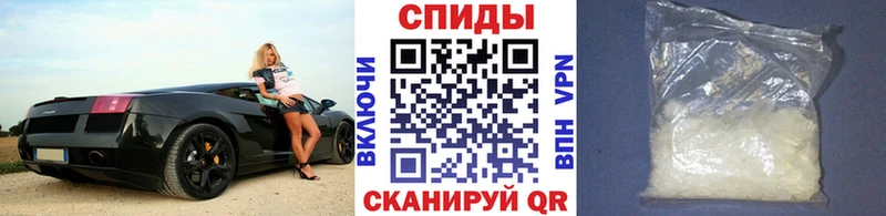 Метамфетамин кристалл Приозерск