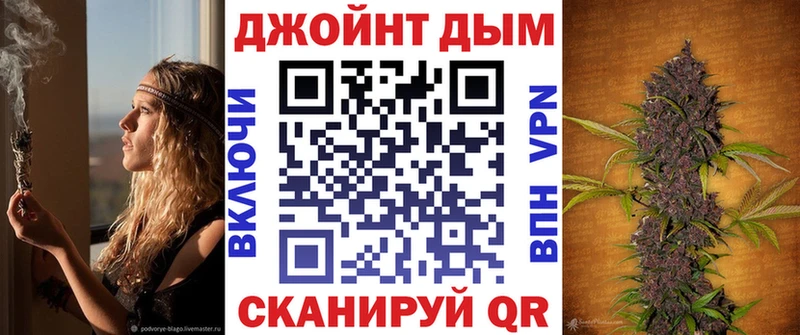 Марихуана LSD WEED  omg маркетплейс  Приозерск 